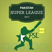 Pakistan Cricket Gala