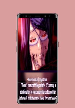 animes quotes screenshot 5