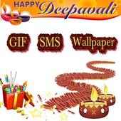 Diwali GIF 2017- Happy Diwali GIF on 9Apps