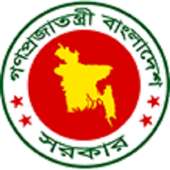 Telephone Directory on 9Apps