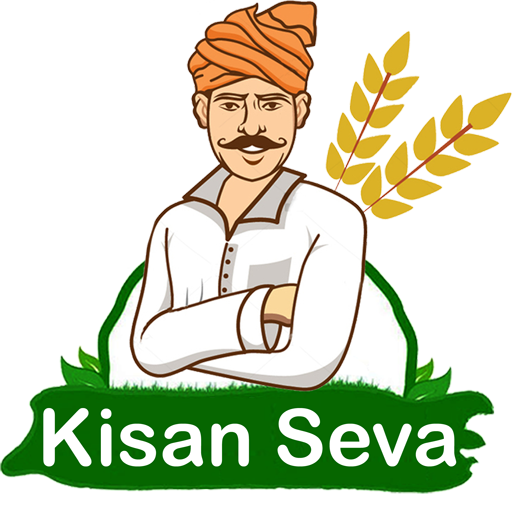 Kisan Seva icon