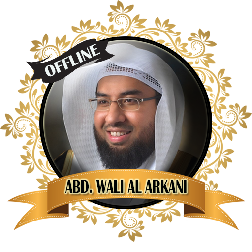 Abdul Wali Al Arkani Full Quran offline icon