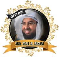 Abdul Wali Al Arkani Full Quran offline on 9Apps