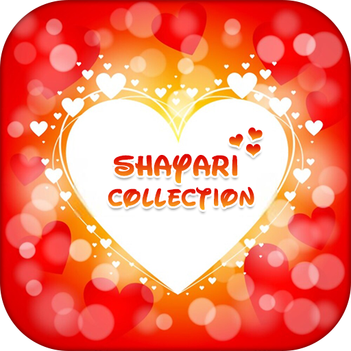 Shayari Collection - Attitude, icon