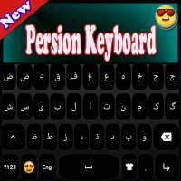 Persion Keyboard Ever
