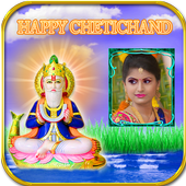 Cheti Chand Photo Frames icon