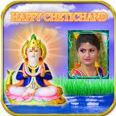 Cheti Chand Photo Frames on 9Apps