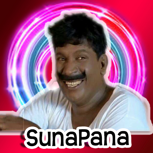 SUNAPANA : Tamil Animated Stickers For WAStickers icon