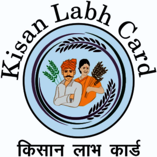 Kisan Labh Card icon