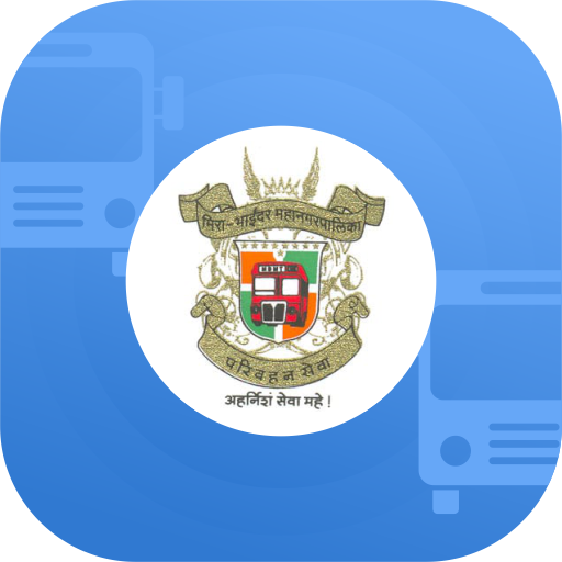 Majhi Bus - माझी बस (MBMT) icon