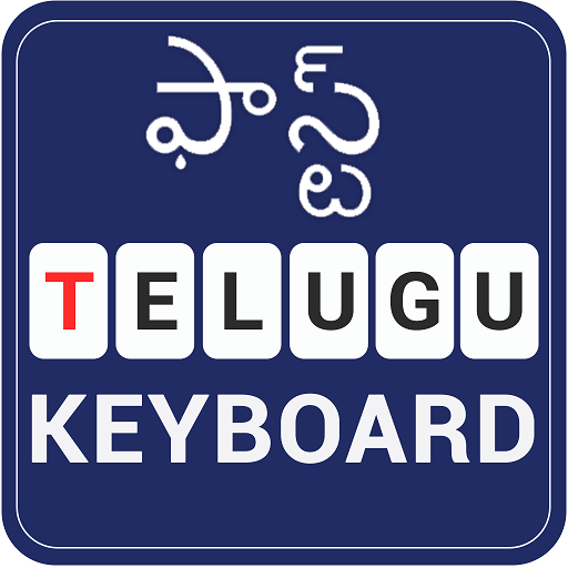Fast English to Telugu Keyboard-Fast Telugu Typing icon