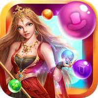 royal princess bubble