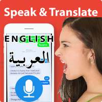 English Arabic Voice Translator & Typing Keyboard on 9Apps