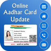 Update Aadhar Card Online - Change Name, Address أيقونة