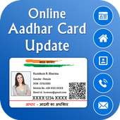 Update Aadhar Card Online - Change Name, Address on 9Apps