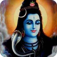 शिव महिमा on 9Apps