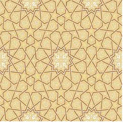 سمط الدرر أيقونة