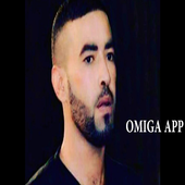 دحية معين الاعسم كاملة بدون تحميل نار نار أيقونة