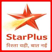 Star Plus : Hindi Live TV Serial & Show