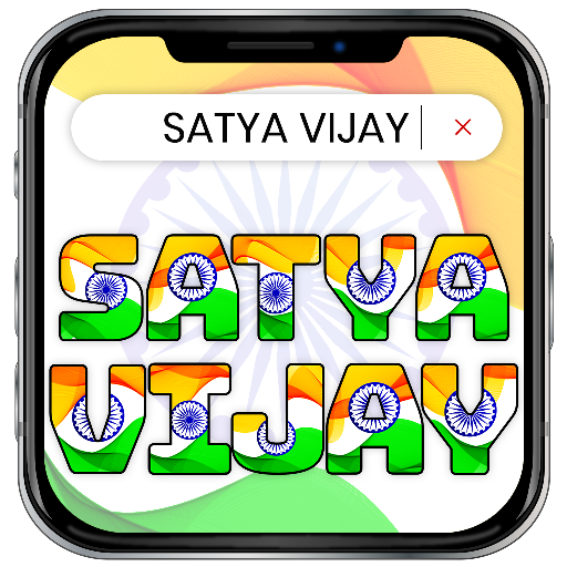 Indian Flag Name Maker icon