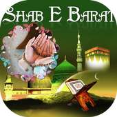 Shab-E-Barat Photo Frames on 9Apps