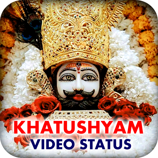 Khatu Shyam Video Status 2023 icon