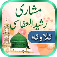 Mishary Rashid Alafasy Tilawat on 9Apps