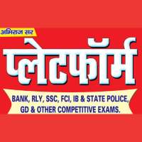 PCC on 9Apps