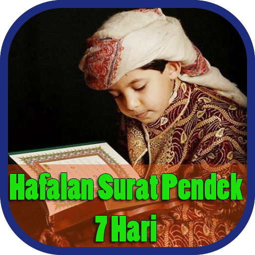Hafalan Surat Pendek 7 Hari icon