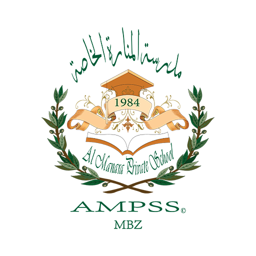 AMPSS-MBZ أيقونة