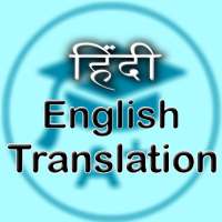 Hindi English Translation on 9Apps