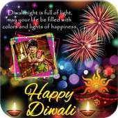 Diwali foto quadro on 9Apps