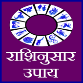 rashifal upay иконка