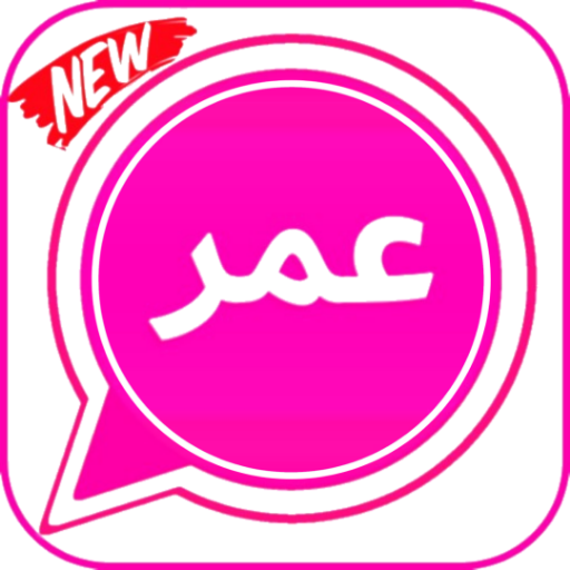 وتس عمر الوردي | Plus أيقونة