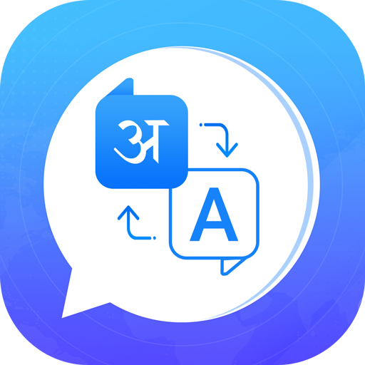 Chat Translator for Whatsapp icon