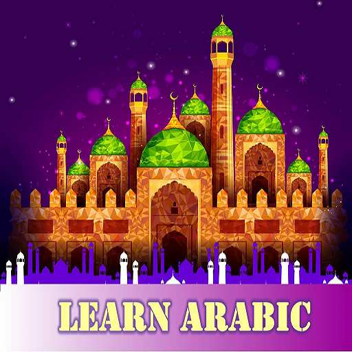 Learning Arabic for All icon
