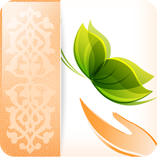 Manners in Islam icon