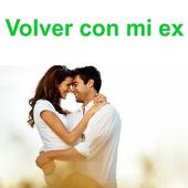 Como volver con mi ex novia иконка