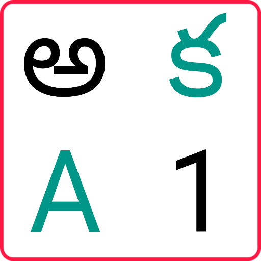 Telugu kids app icon