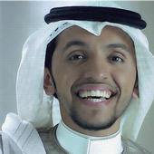 شيلات صالح اليامي أيقونة