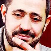 جورج وسوف 2018 بدون انترنت on 9Apps