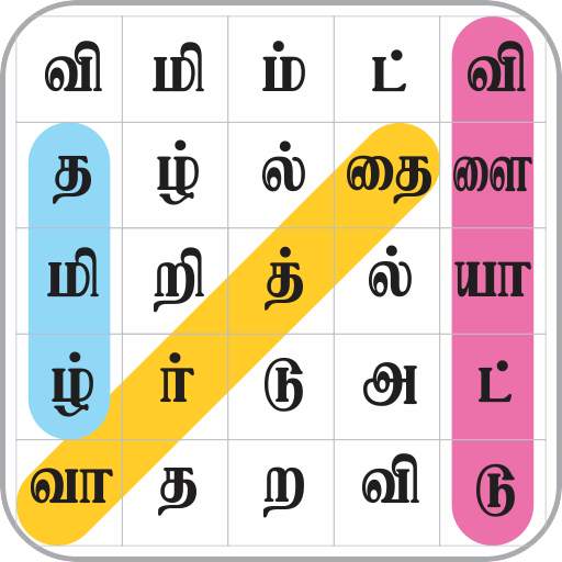 Tamil Word Search