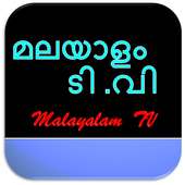 Malayalam TV LIVE Channels-HD