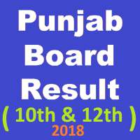 Punjab Board 10th Result 2018 on 9Apps