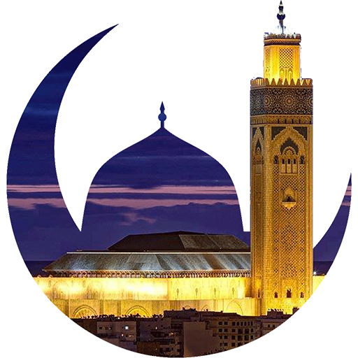 Salat &amp; Adhan - Prayer Times (horaires de prière) icon