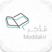 مقرأة مدكر on 9Apps