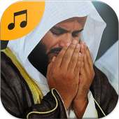 Doua islam MP3 on 9Apps