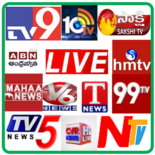 Telugu Live News Free icon