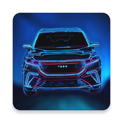 Songs to Listen to in the Car (Offline) icon