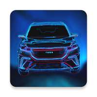 Songs to Listen to in the Car (Offline)